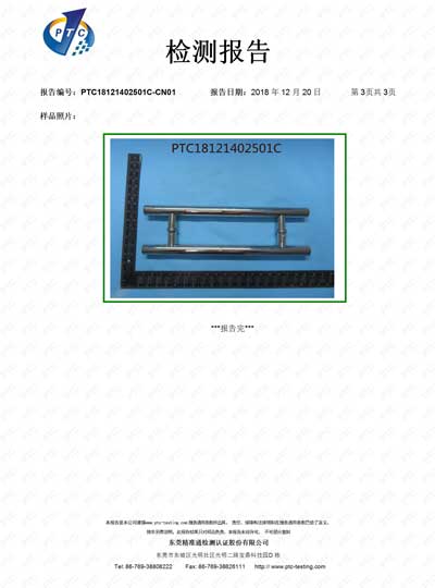 CERTIFICATION CERTIFICATION