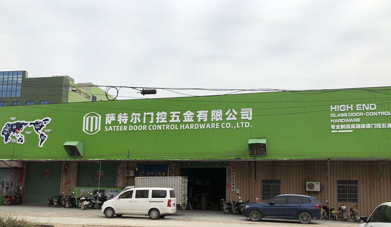ABOUT